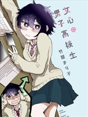 稀人 海报